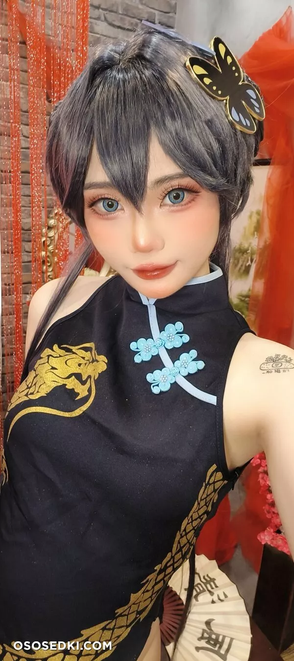Miinmeow - Kisaki Ryuuge - Blue Archive - 42