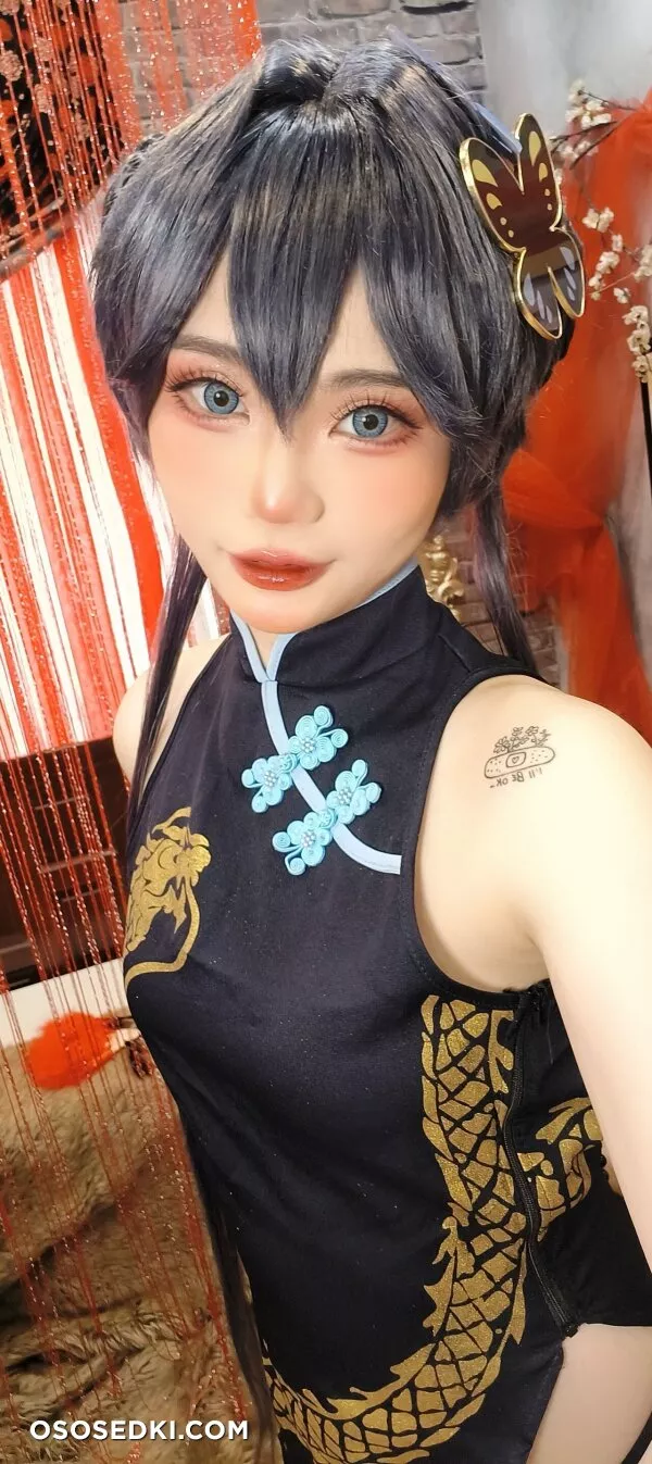Miinmeow - Kisaki Ryuuge - Blue Archive - 43