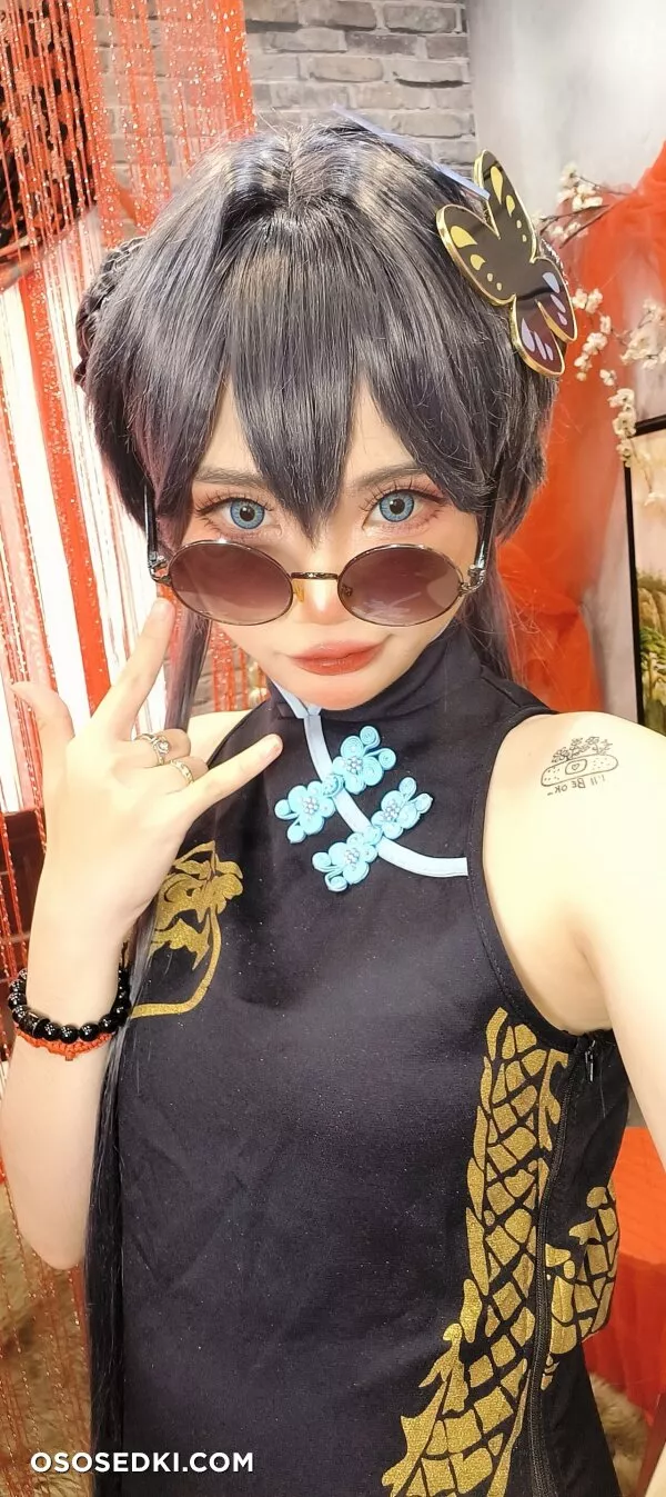 Miinmeow - Kisaki Ryuuge - Blue Archive - 44