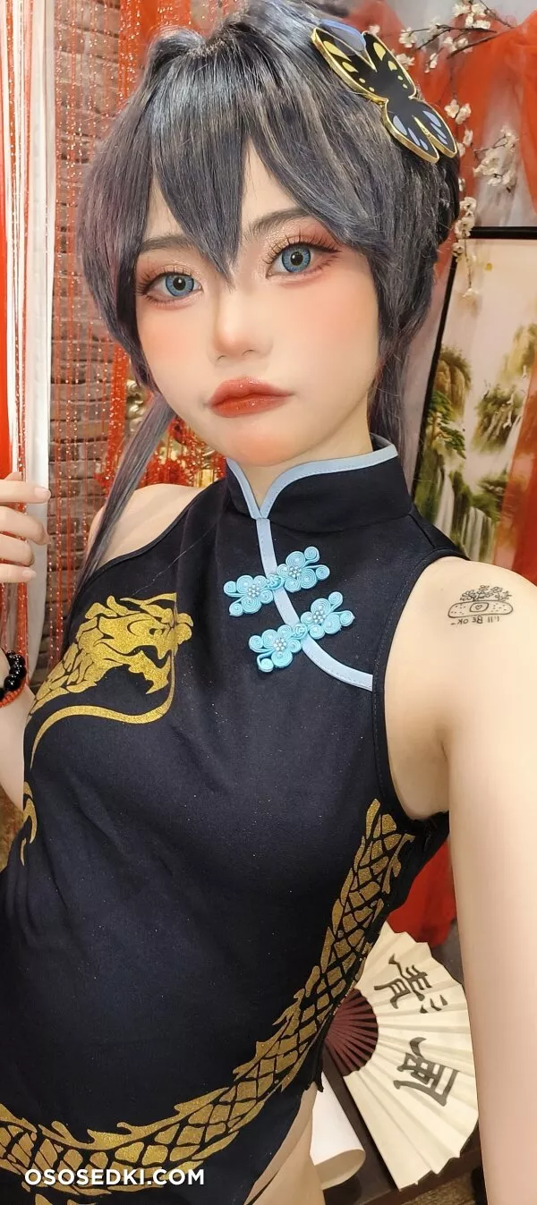 Miinmeow - Kisaki Ryuuge - Blue Archive - 45