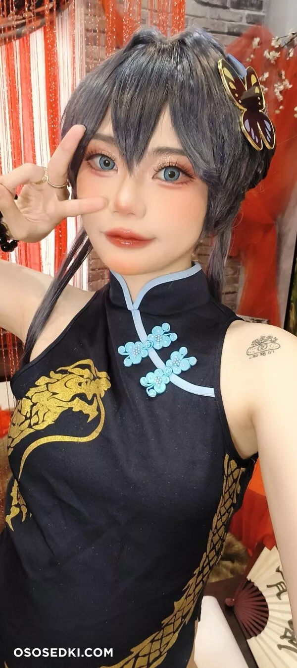Miinmeow - Kisaki Ryuuge - Blue Archive - 47