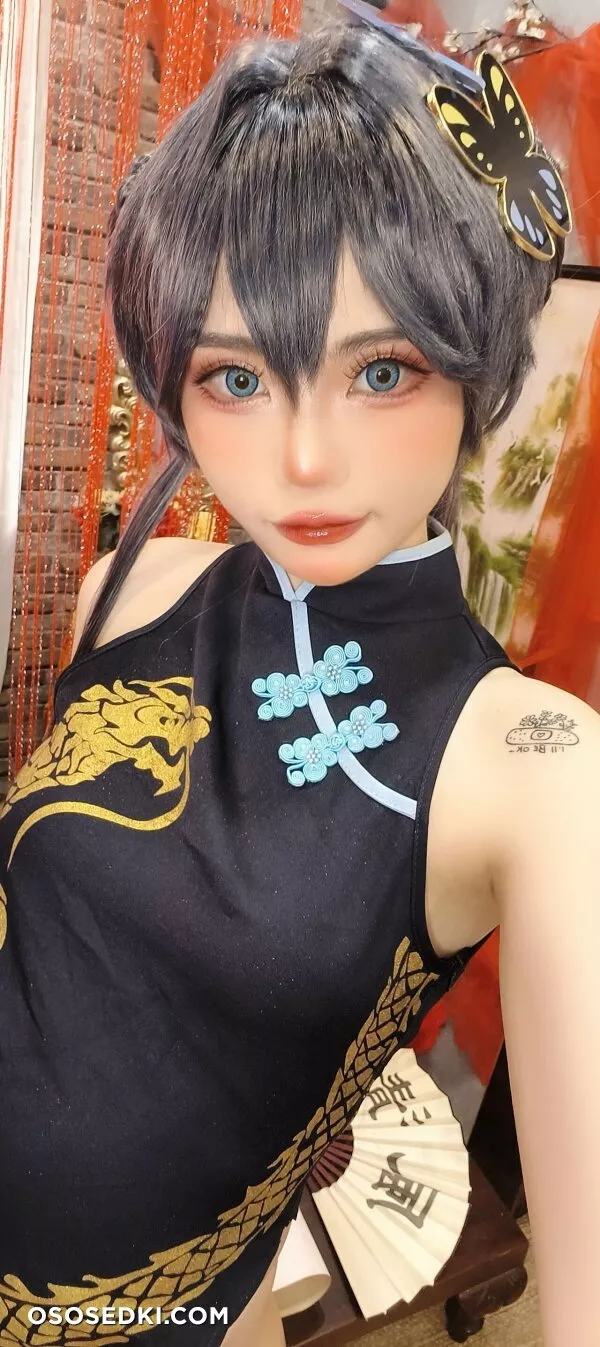 Miinmeow - Kisaki Ryuuge - Blue Archive - 48