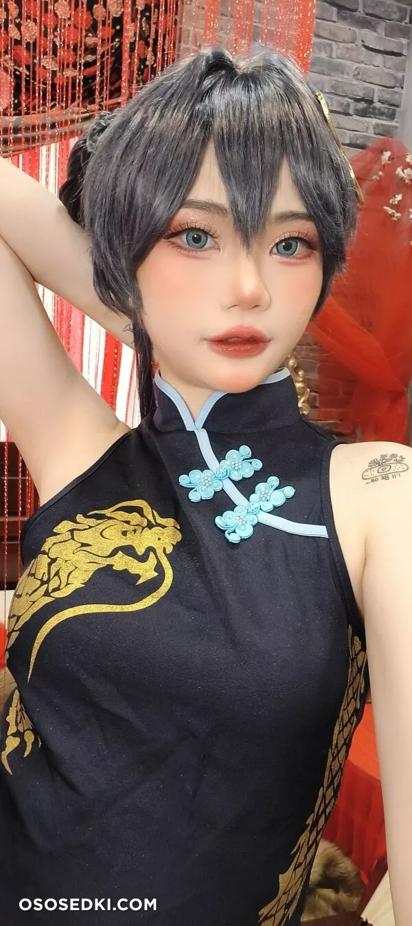 Miinmeow - Kisaki Ryuuge - Blue Archive - 49