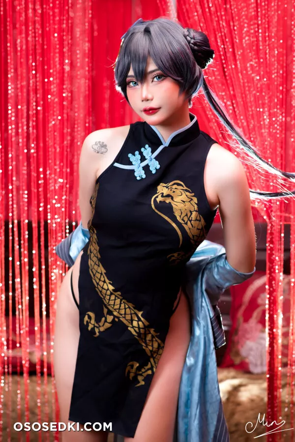 Miinmeow - Kisaki Ryuuge - Blue Archive - 5