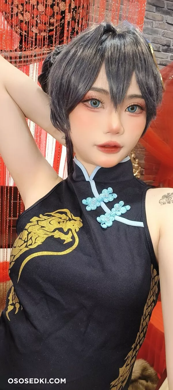 Miinmeow - Kisaki Ryuuge - Blue Archive - 50
