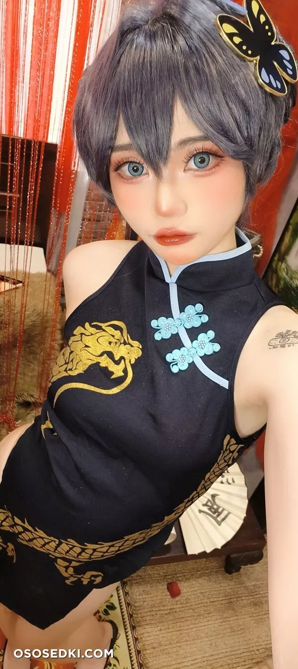 Miinmeow - Kisaki Ryuuge - Blue Archive - 51