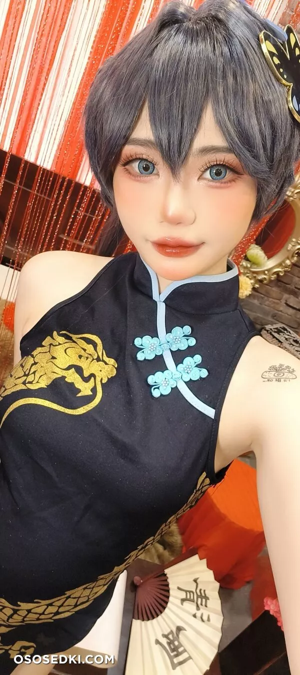Miinmeow - Kisaki Ryuuge - Blue Archive - 54