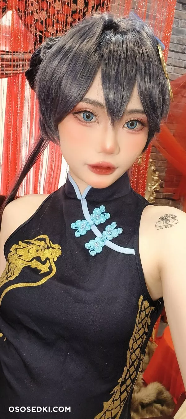 Miinmeow - Kisaki Ryuuge - Blue Archive - 55