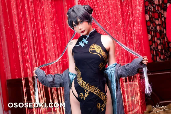 Miinmeow - Kisaki Ryuuge - Blue Archive - 6