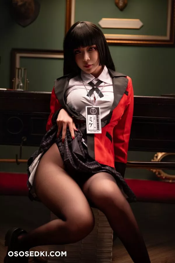 Umeko J - Yumeko Jabami - Kakegurui - 20