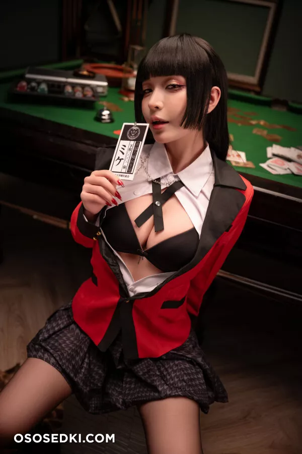 Umeko J - Yumeko Jabami - Kakegurui - 21