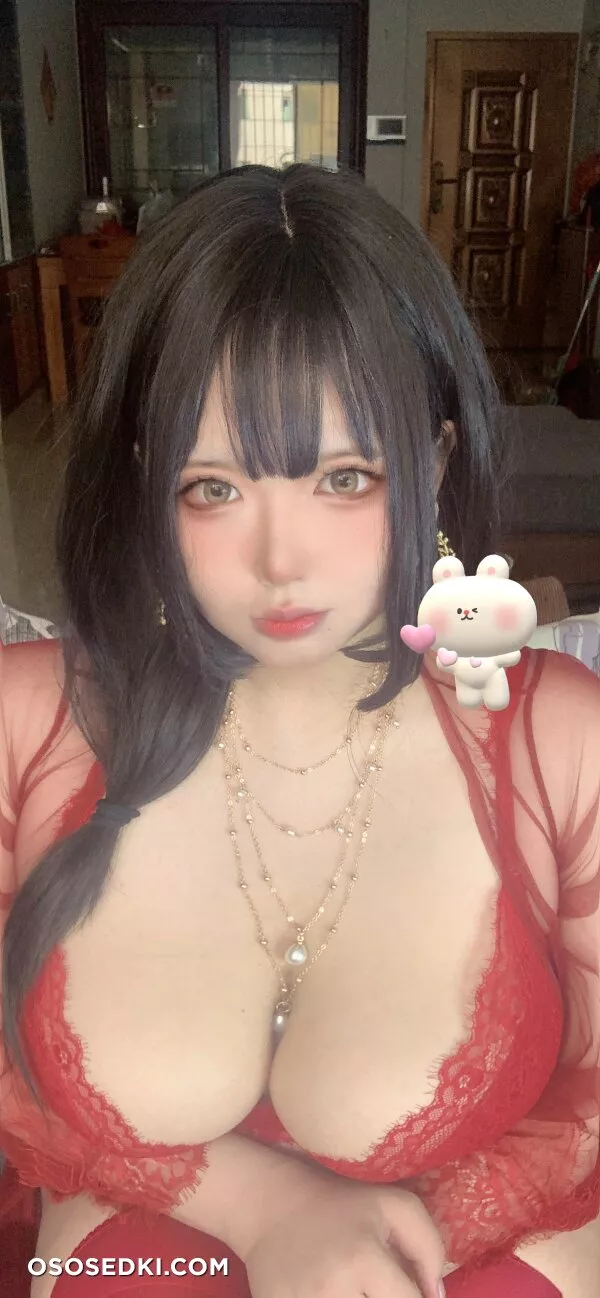 純愛neko 人妻2.0 - 39