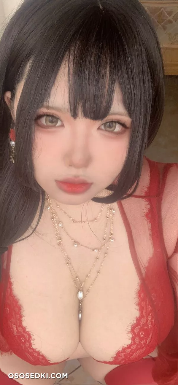純愛neko 人妻2.0 - 43