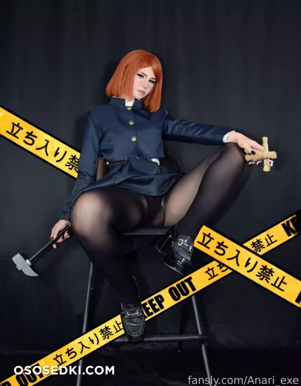 Anari.exe - Nobara Kugisaki - Jujutsu Kaisen - 2