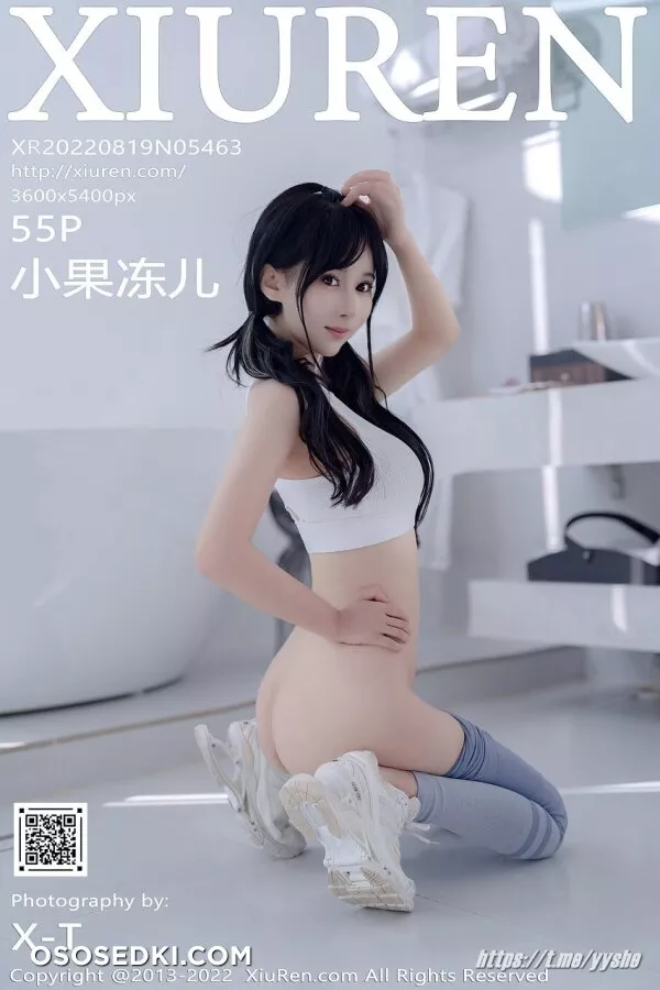 [XIUREN秀人网] NO.5463 小果冻儿 - 57