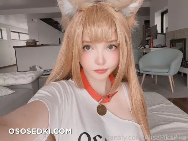Rocksy Light - Kinako - 9