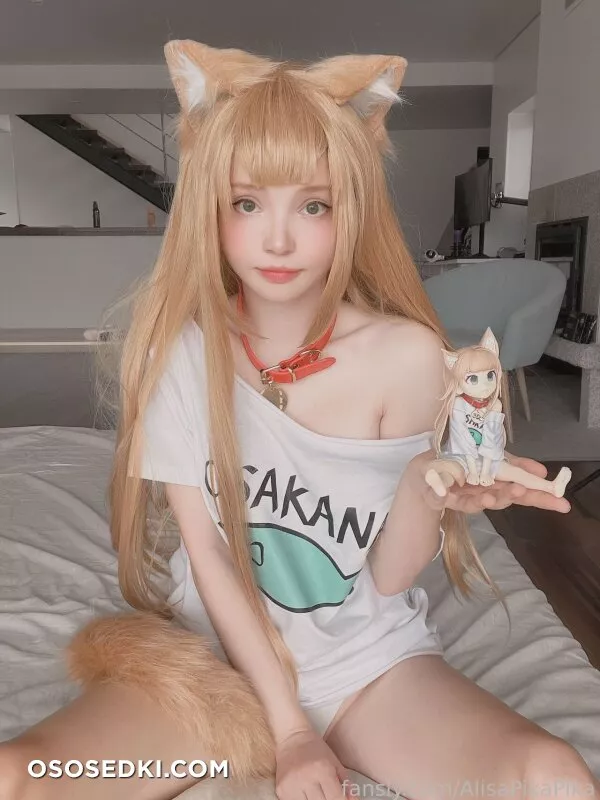 Rocksy Light - Kinako - 2