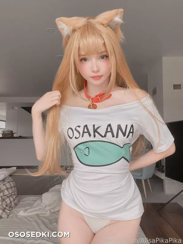 Rocksy Light - Kinako - 4