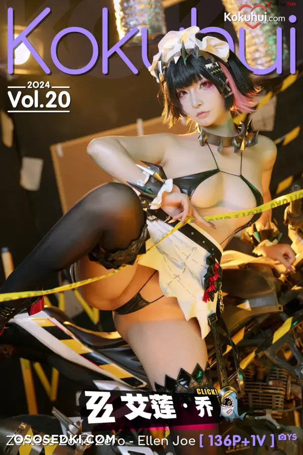Yuuhui玉汇 (Kokuhui) cosplay Ellen Joe - Zenless Zone Zero - 1