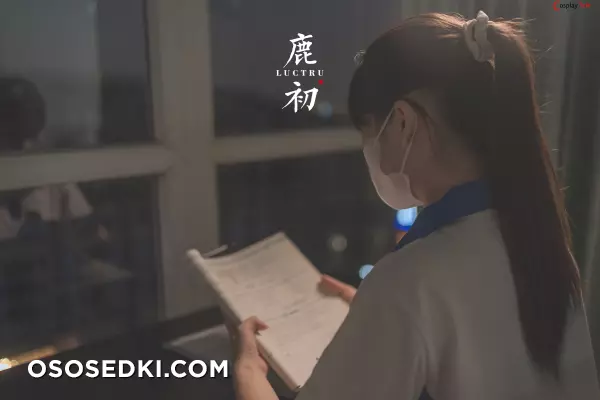 鹿初 (Shika-hatsu) - Busty School Girl In Uniform - 3