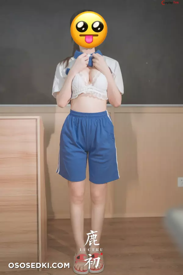 鹿初 (Shika-hatsu) - Busty School Girl In Uniform - 30