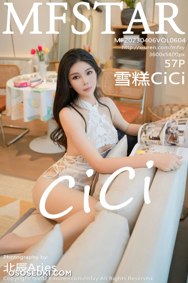 MFStar 模范学院 Vol.604 雪糕CiCi 白色蕾丝情趣服饰写真3[58P] - 56