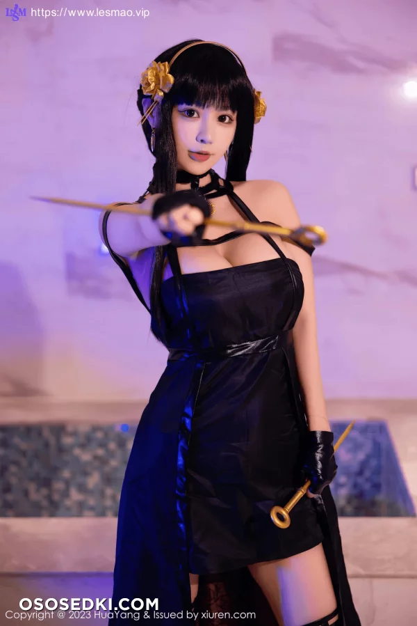 HuaYang 花漾show Vol.534  朱可儿Flora 粉色连衣短裙西双版纳旅...[20P] - 9