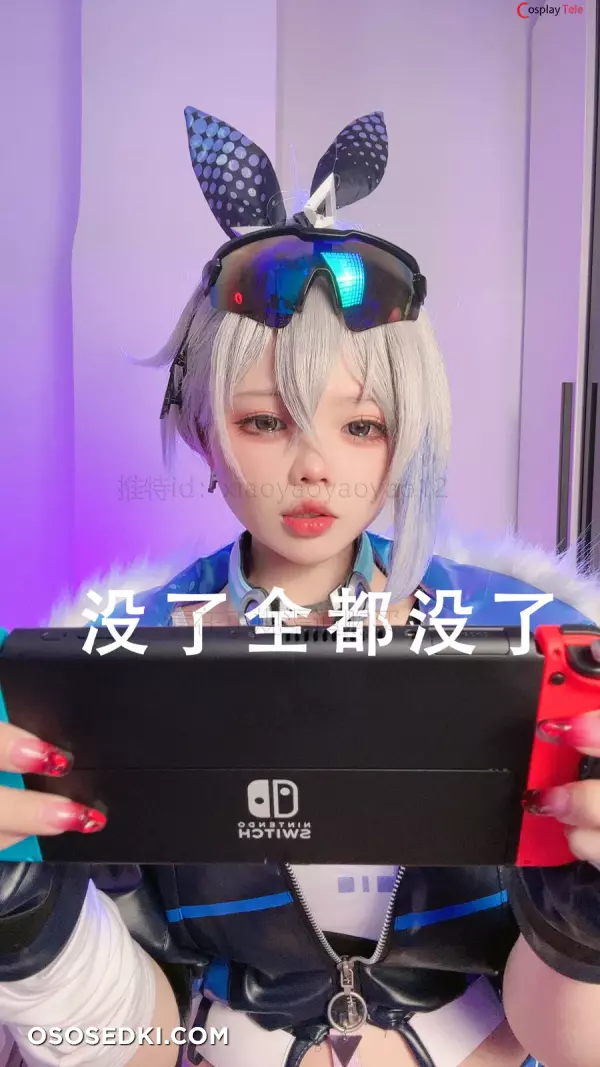 小瑶幺幺 (xiaoyaoyaoyao12) cosplay Silver Wolf – Honkai:Star Rail - 4