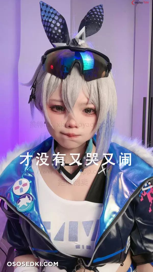 小瑶幺幺 (xiaoyaoyaoyao12) cosplay Silver Wolf – Honkai:Star Rail - 6