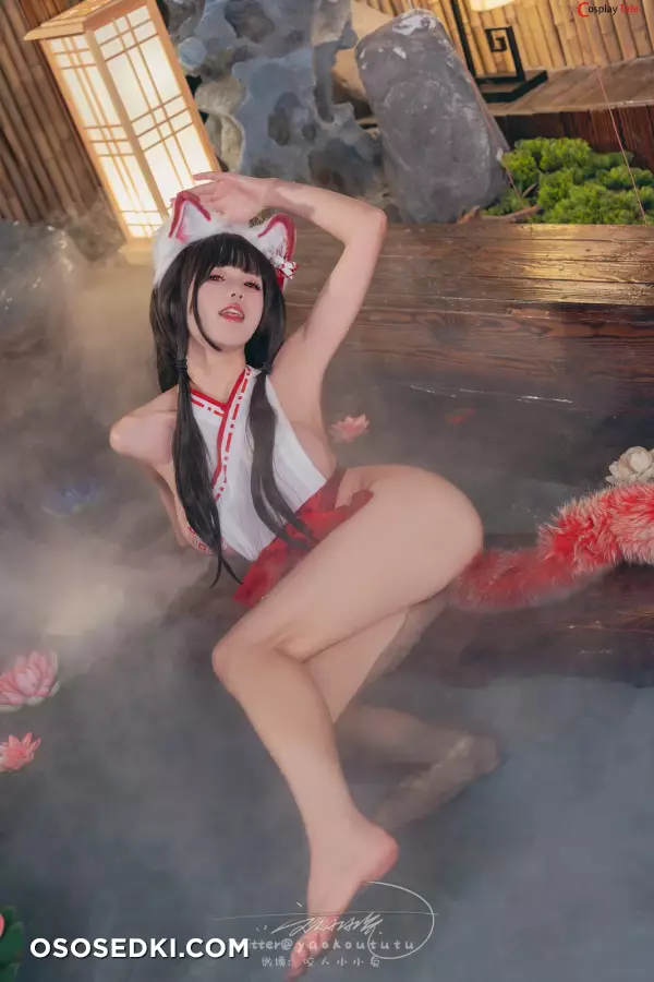 咬一口兔娘ovo (Yaokoututu) cosplay Reimu Hakurei - Touhou Project - 55
