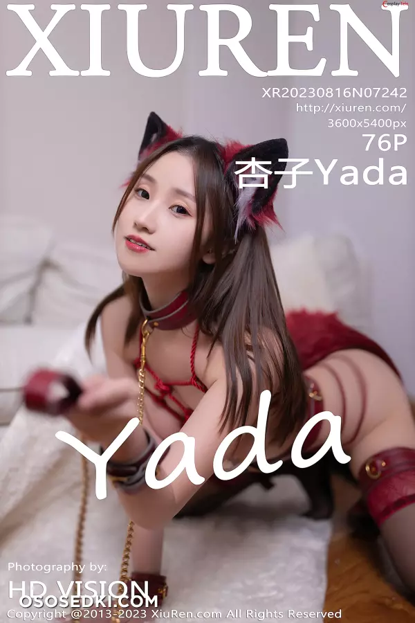 XiuRen秀人网 - 杏子Yada - Cat  - 77