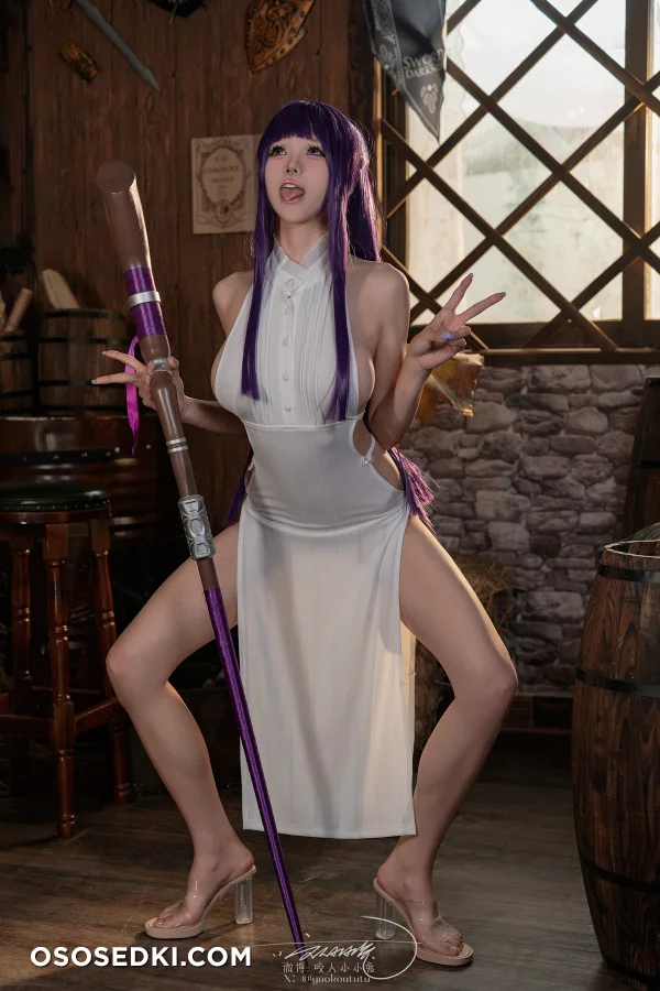 Yaokoututu | Niantutu - Fern - Sousou No Frieren | Frieren Beyond Journeys End - 17