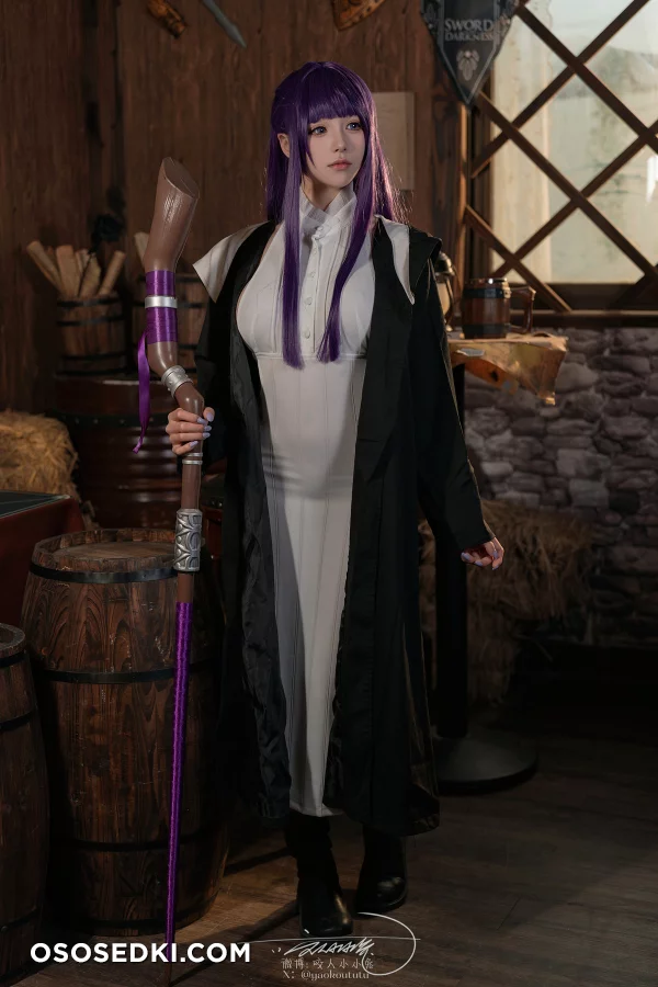 Yaokoututu | Niantutu - Fern - Sousou No Frieren | Frieren Beyond Journeys End - 38
