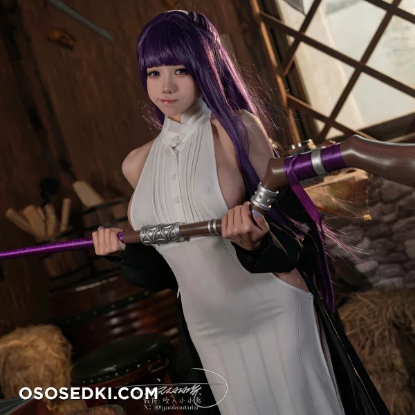 Yaokoututu | Niantutu - Fern - Sousou No Frieren | Frieren Beyond Journeys End - 39