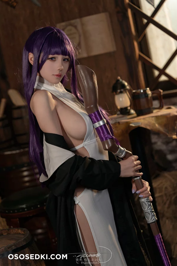 Yaokoututu | Niantutu - Fern - Sousou No Frieren | Frieren Beyond Journeys End - 41