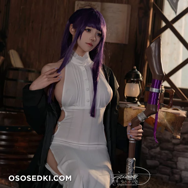 Yaokoututu | Niantutu - Fern - Sousou No Frieren | Frieren Beyond Journeys End - 43