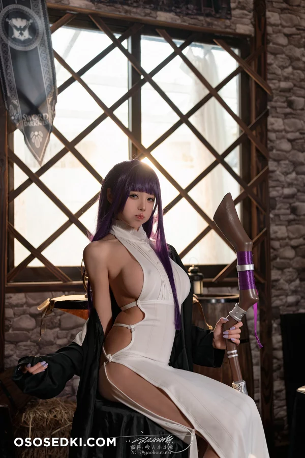 Yaokoututu | Niantutu - Fern - Sousou No Frieren | Frieren Beyond Journeys End - 45