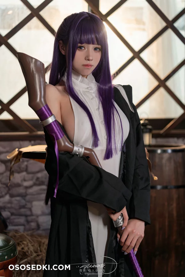 Yaokoututu | Niantutu - Fern - Sousou No Frieren | Frieren Beyond Journeys End - 71