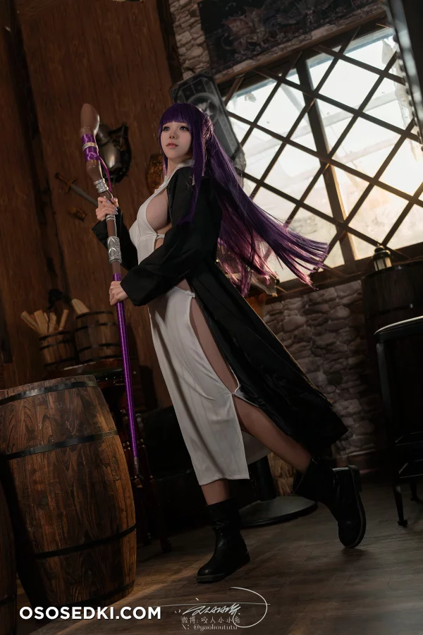 Yaokoututu | Niantutu - Fern - Sousou No Frieren | Frieren Beyond Journeys End - 74
