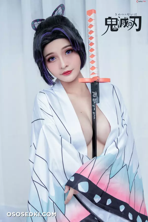 Azami cosplay Shinobu Kocho - Kimetsu no Yaiba - 14