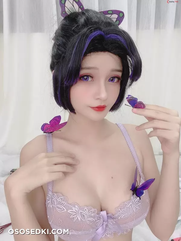 Azami cosplay Shinobu Kocho - Kimetsu no Yaiba - 29