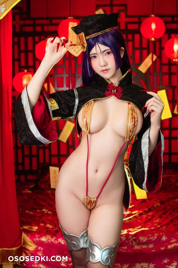 Moiicos - Minamoto No Raikou - Fate Grand Order - 1