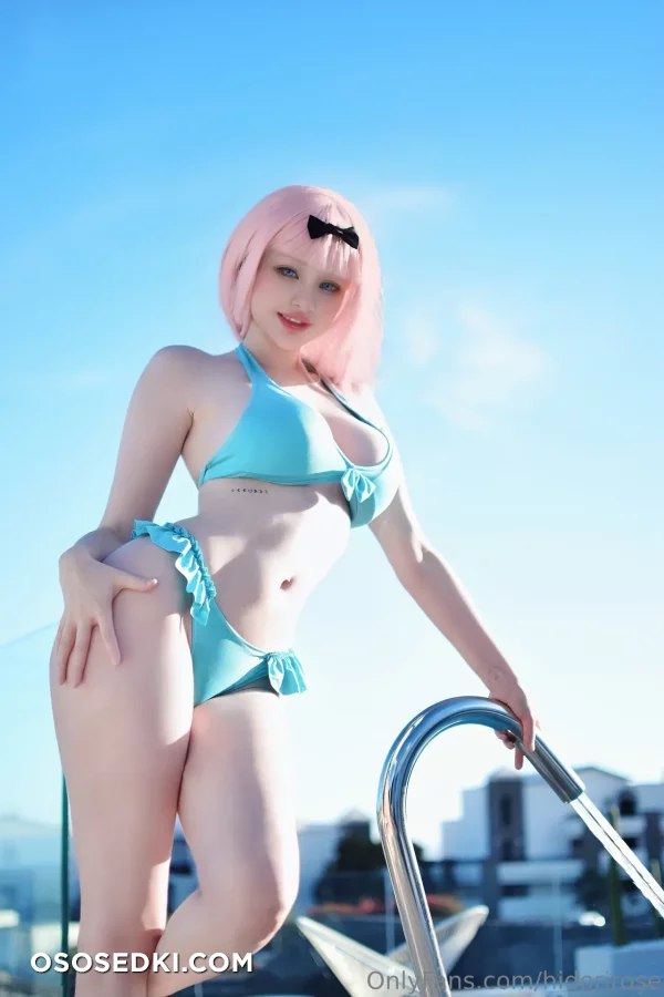 Hidori Rose - Chika Fujiwara - Kaguya-sama Wa Kokurasetai | Kaguya-sama Love Is War - 27