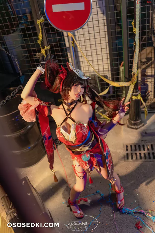 咬一口兔娘ovo (Yaokoututu) cosplay Sparkle (Hanabi) - Honkai:Star Rail - 28