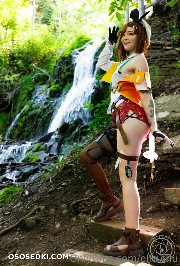 Elle.chu - Reisalin Stout | Ryza - Atelier Ryza | Ryza No Atelier - 7