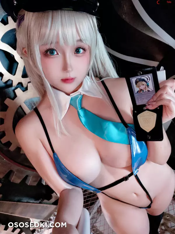 Rinaijiao-(日奈娇) cosplay Asuma Toki - Blue Archive - 74