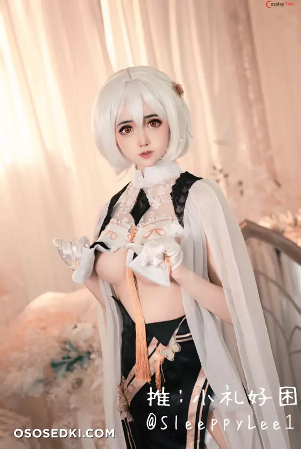 SleeppyLee1 (小礼好困) cosplay Sirius - Azur Lane - 22