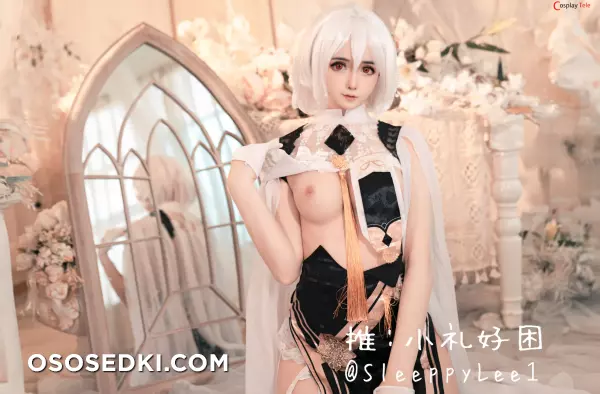 SleeppyLee1 (小礼好困) cosplay Sirius - Azur Lane - 23