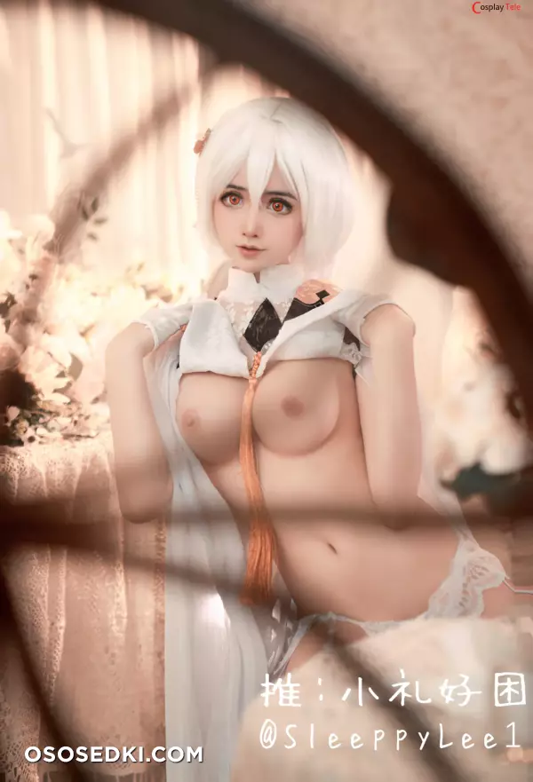 SleeppyLee1 (小礼好困) cosplay Sirius - Azur Lane - 27