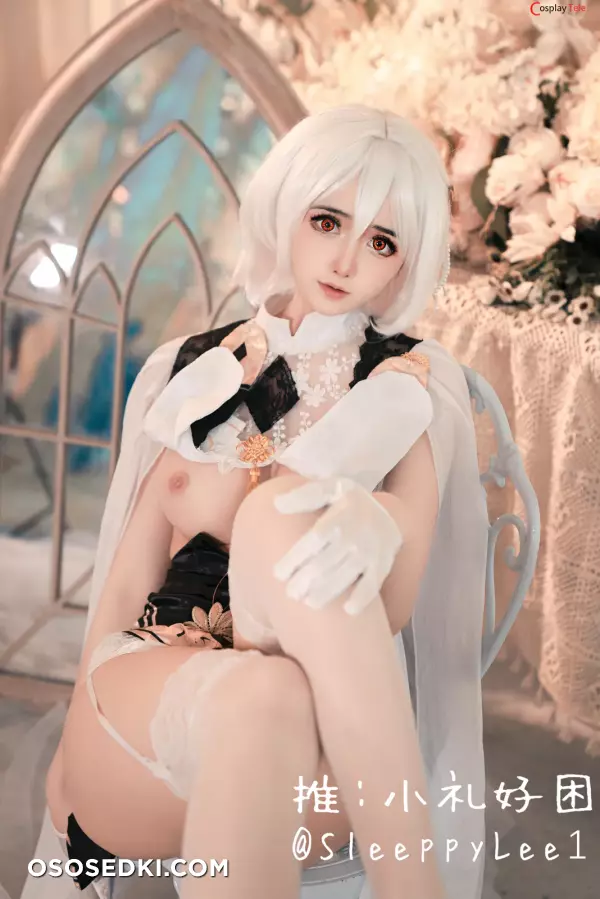 SleeppyLee1 (小礼好困) cosplay Sirius - Azur Lane - 28